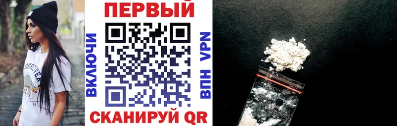 Amphetamine Premium omg ссылка Красноярск хочу