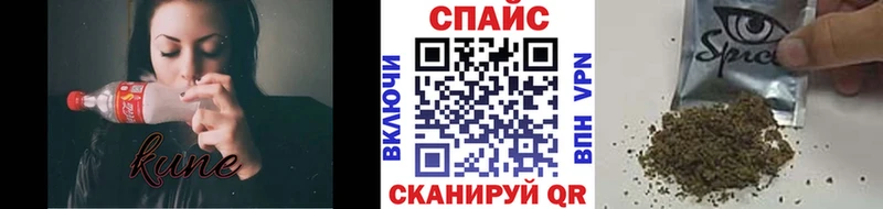 Бутират бутандиол Красноярск