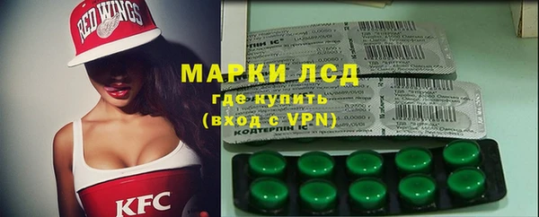 героин Тында