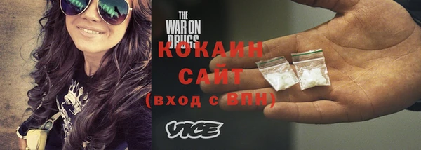 jwh Почеп