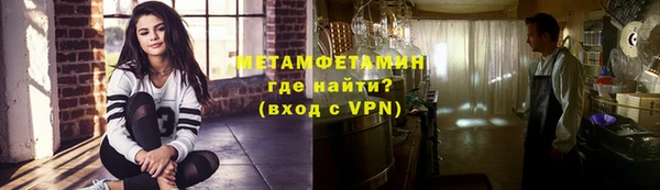 героин Тында