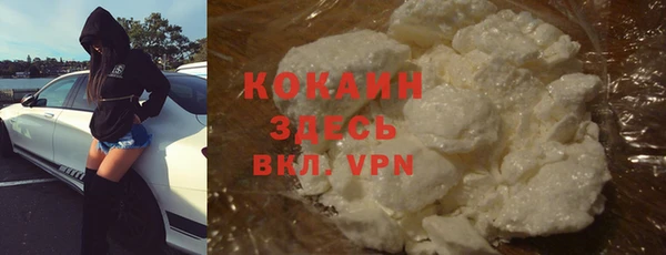 героин Тында