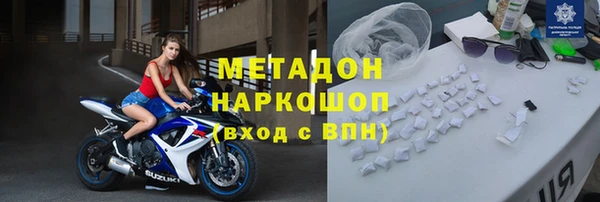 героин Тында