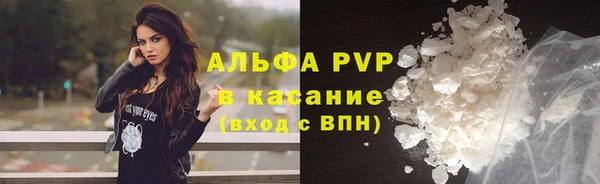 jwh Почеп