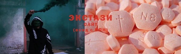 героин Тында