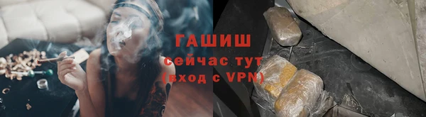 героин Тында