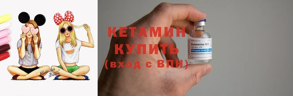 спиды Тутаев