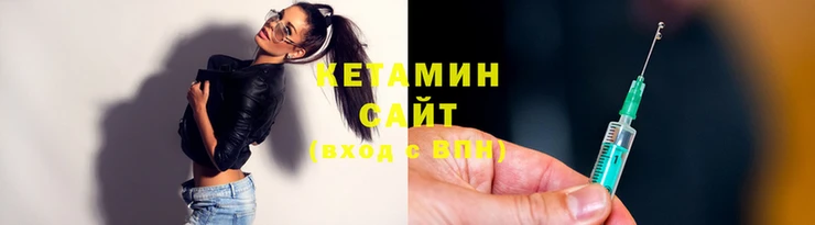 метамфетамин Туринск