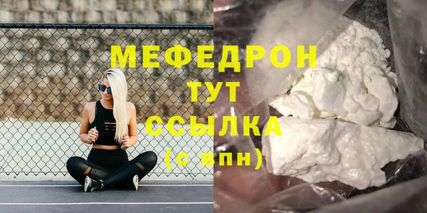 героин Тында