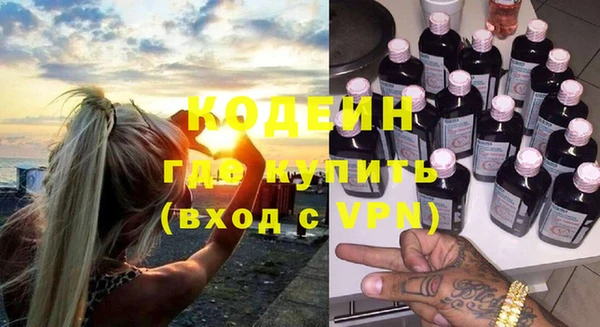 героин Тында