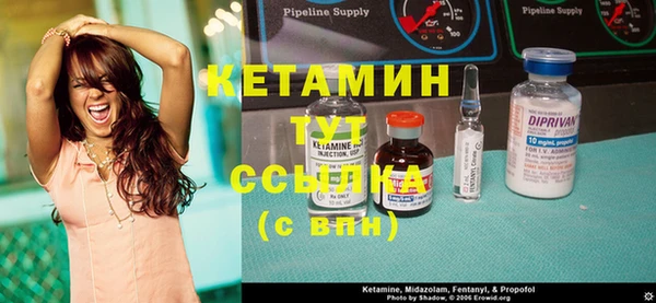 мефедрон VHQ Порхов