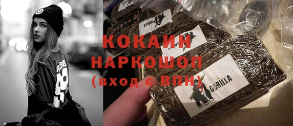 героин Тында