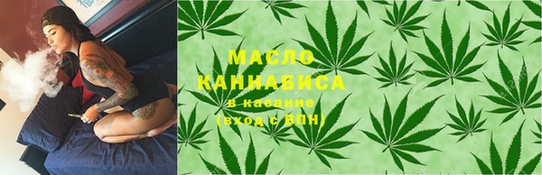 героин Тында