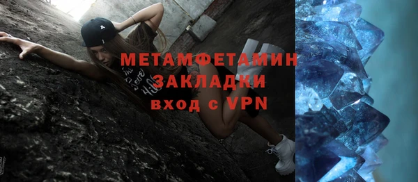 героин Тында