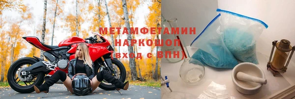 героин Тында