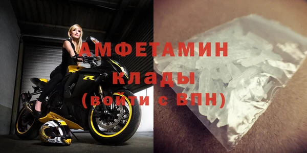 героин Тында