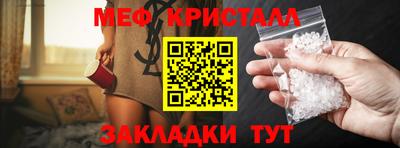 гидропоника Кимры