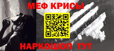 гидропоника Кимры