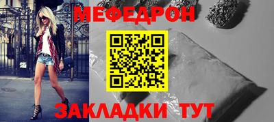 кокаин колумбия Кинель