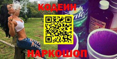 кокс Кингисепп