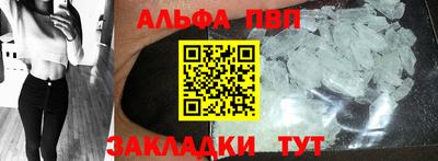 гидропоника Кимры
