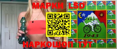 кокаин колумбия Кинель