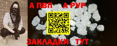 кокаин колумбия Кинель
