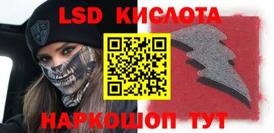 кокаин колумбия Кинель