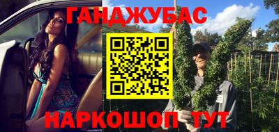 гидропоника Кимры