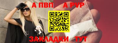 гидропоника Кимры