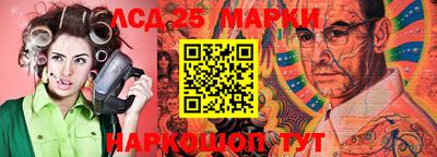 гидропоника Кимры