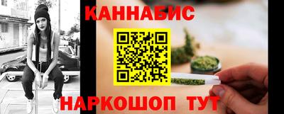 гидропоника Кимры