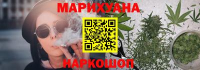 винт Азнакаево