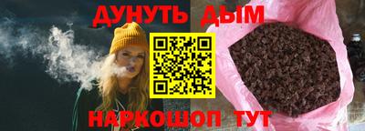 кокаин колумбия Кинель