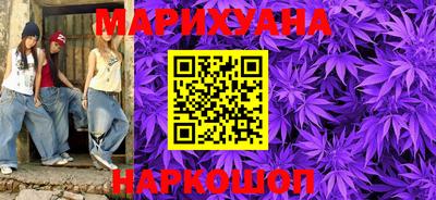 кокс Кингисепп