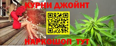 кокаин колумбия Кинель