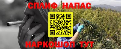 кокаин колумбия Кинель