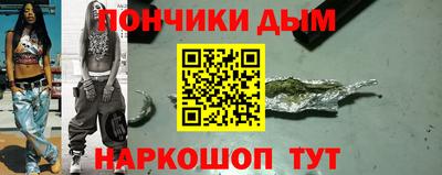 гидропоника Кимры