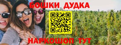 кокаин колумбия Кинель