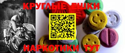 кокс Кингисепп