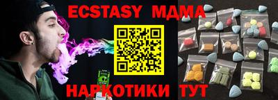гидропоника Кимры