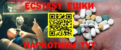 кокаин колумбия Кинель
