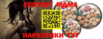кокс Кингисепп
