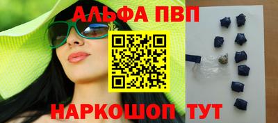гидропоника Кимры