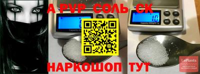 гидропоника Кимры