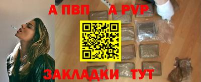 кокаин колумбия Кинель
