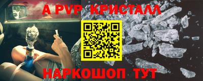 гидропоника Кимры