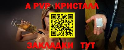 гидропоника Кимры