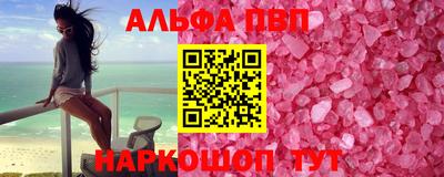 гидропоника Кимры