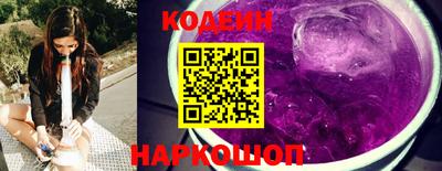 гидропоника Кимры